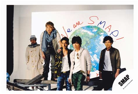 picture  smap