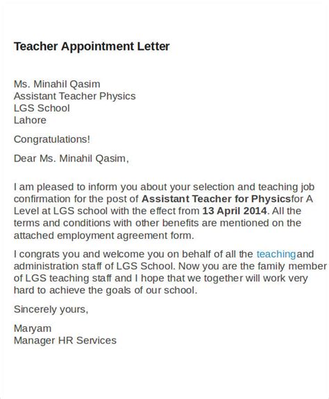 application letter  teacher