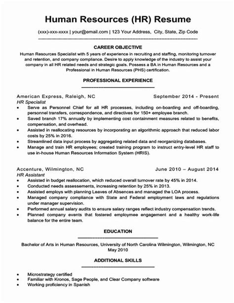human resource manager resume  luxury human resources resume