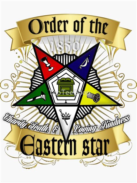 oes style order   eastern star logo sistar freemason sticker
