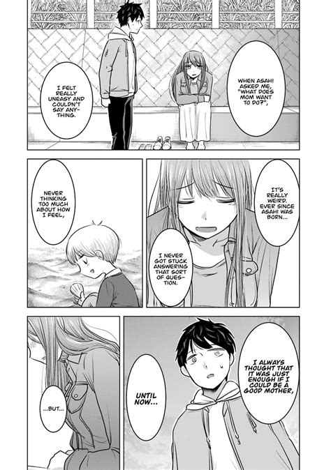 Read Manga I Want Your Mother To Be With Me Chapter 14