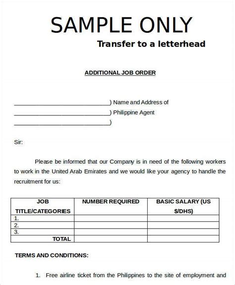 job order form sample  template
