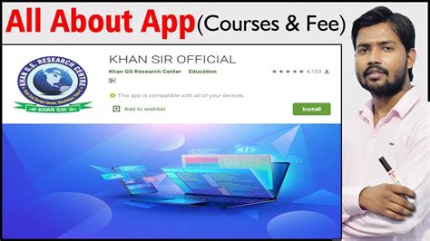 register purchase  courses khan sir official app