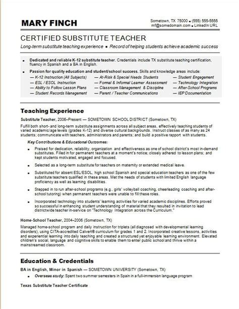 sample substitute teacher resume   teacher resume examples