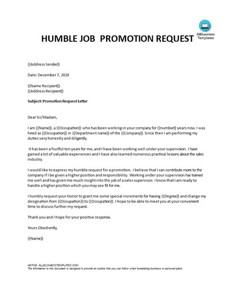 promotion request letter templates  allbusinesstemplatescom