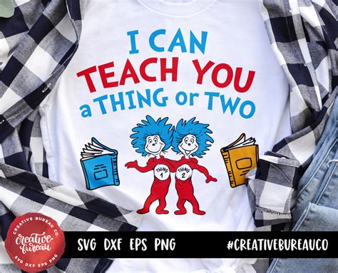 i can teach you a thing or two svg dxf cut file teaching svg etsy