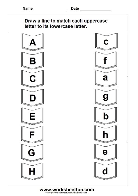 uppercase lowercase letter  printable math worksheets matching
