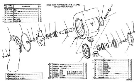 radiator rear view part    note  rust inhibitor    wheel loader