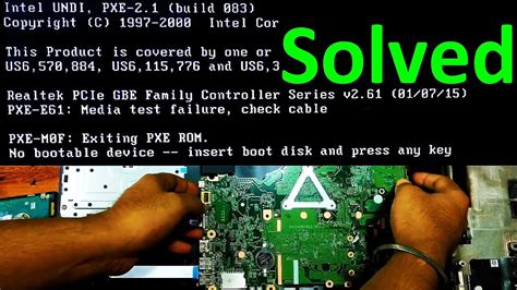 fix pxe  media test failure check cable pxe mf exiting pxe rom  bootable device