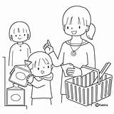 Fumira Supermarket Supermercado Supermercados Niños Deberes sketch template
