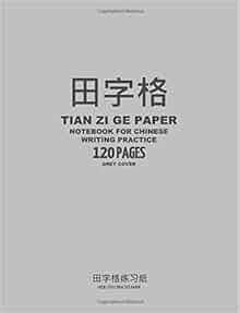 tian zi ge paper notebook  chinese writing practice  pages grey
