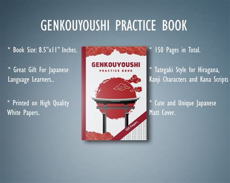 printable genkouyoushi practice book japanese tategaki style etsy