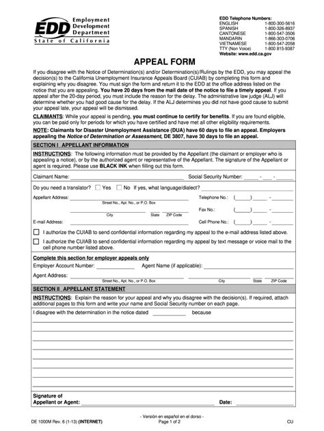 edd appeal form complete  ease airslate signnow