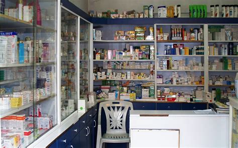 effective ways  start  pharmacy business  india  health