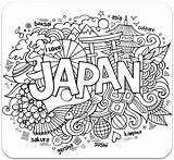 Coloring Pages раскраски Japan антистресс для Raskraska Words япония Adults Antistress Sheets взрослых Book Colouring Country Mandalas Word раскраска Doodle sketch template