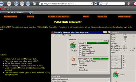 pokemon simulator latest version   windows software