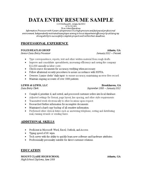 data entry resume template