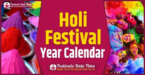 holi year calendar holi festival schedule festivals date time