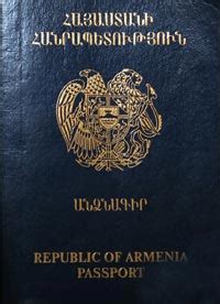 passport process official  previous problems   solved society armenianowcom