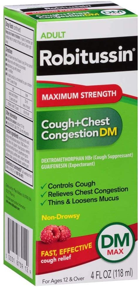 robitussin max strength dm dosage