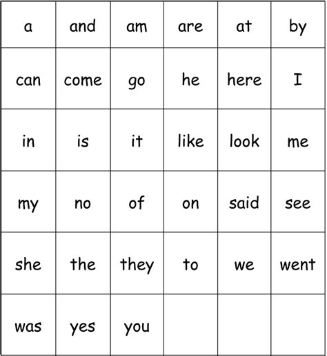 kindergarten sight words  hanlys kindergarten