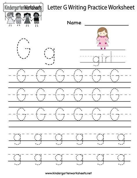exciting letter  worksheets  kids kitty baby love