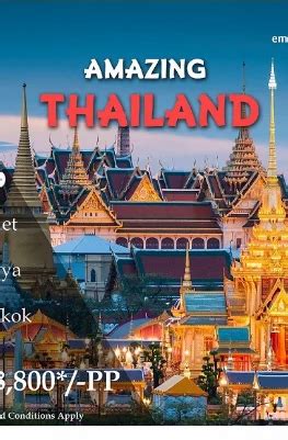 thailand  package   price  kalyan id