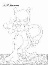 Coloring Mewtwo Pages Mega Getcolorings sketch template