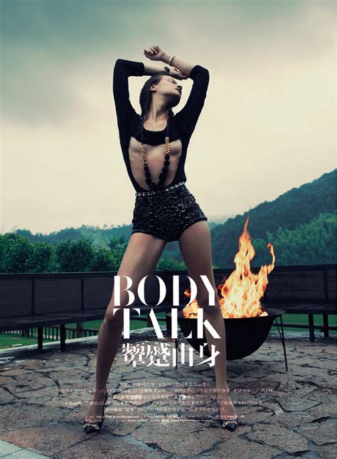 Dasha Lets Her Body Talk For Modern Weekly China By Jmn