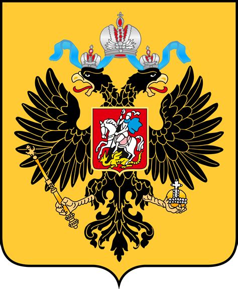 russian coat  arms vector  getdrawings