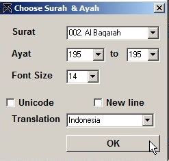 add ins al quran  microsoft word  blog amka