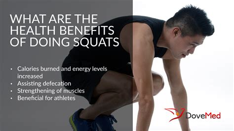 what are the health benefits of doing squats