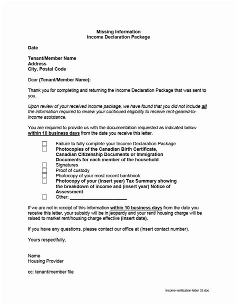 proof  unemployment letter sample dannybarrantes template