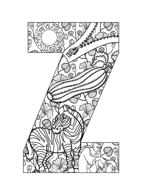 letter  coloring pages   print letter  coloring pages