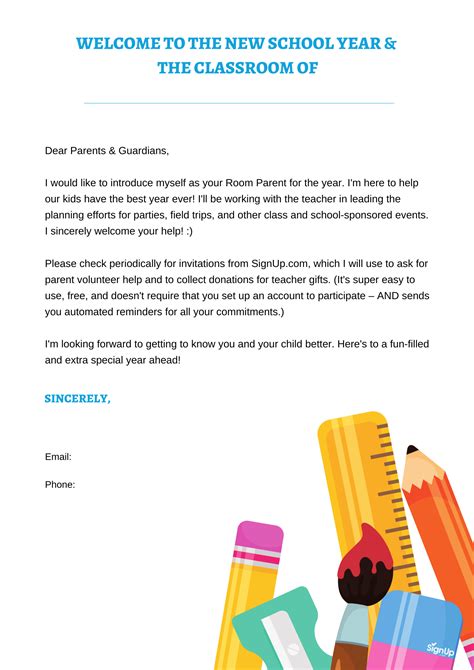 room parent  letter