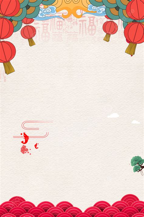 colorful chinese  year theme background design wallpaper image