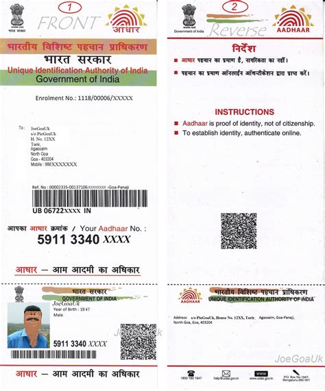 aadhaar   passport issuance hassle   ease life  pensioners ibtimes india