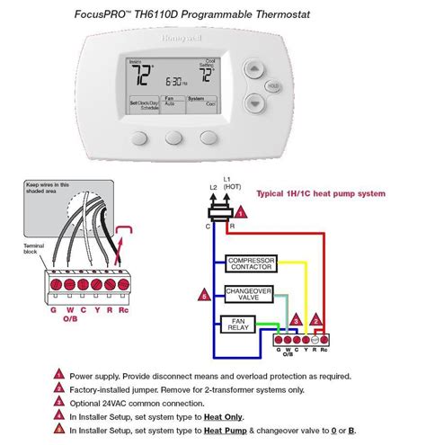 awesome honeywell focuspro  wiring diagram wiring diagram image