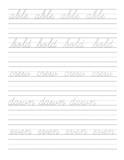 cursive coloring pages coloring home