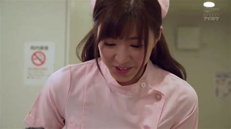 Nurse In The Hospital [japanese Av] Youtube