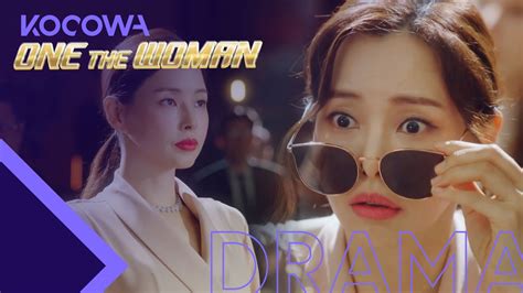 What If Lee Ha Nee Meets A Doppelganger [one The Woman Ep 1] Youtube