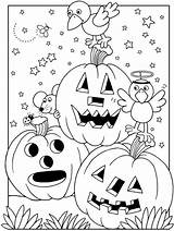 Coloring Pages Dover Publications Popular sketch template