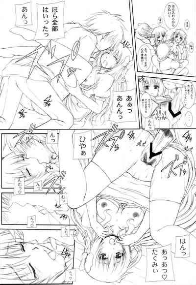 love cat nhentai hentai doujinshi and manga