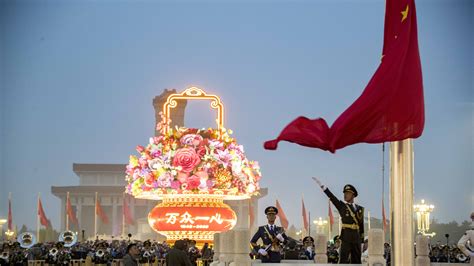 beijing holds flag raising ceremony  chinas national day cgtn