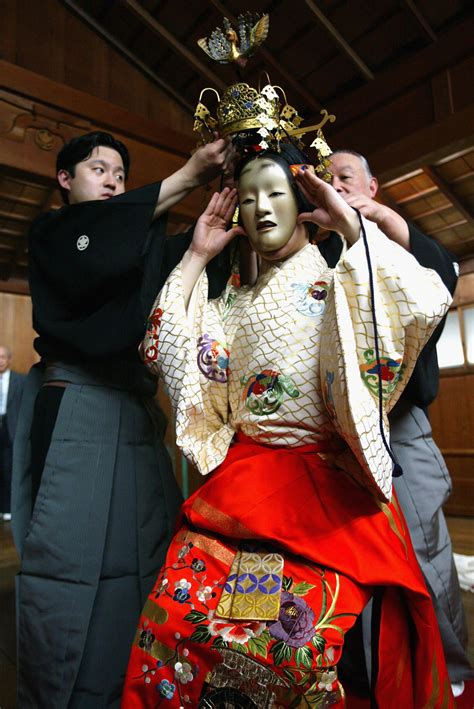 japanese noh theatre