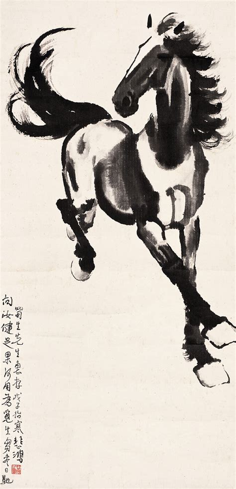 xu beihongs horses chinese painting china  museum
