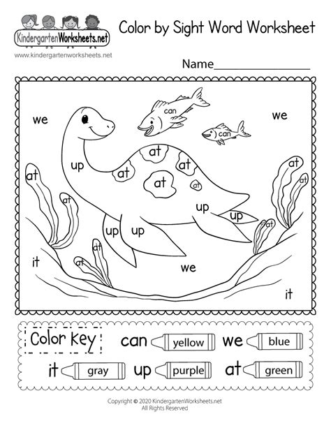 printable color  sight word