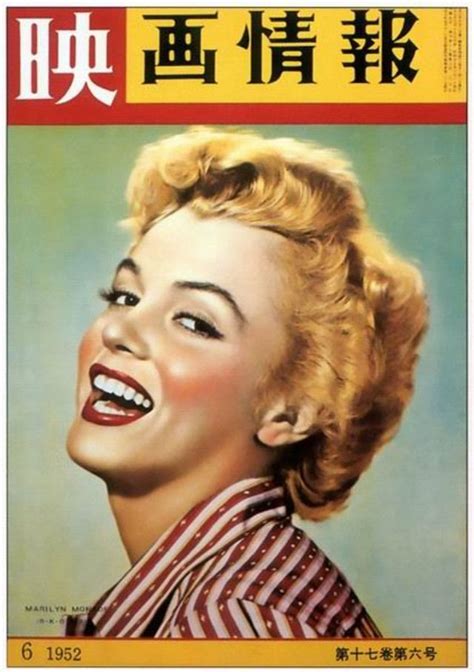 40 fascinating american and international magazine covers of marilyn