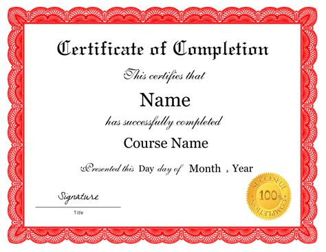 red certificate  completion template  fillable