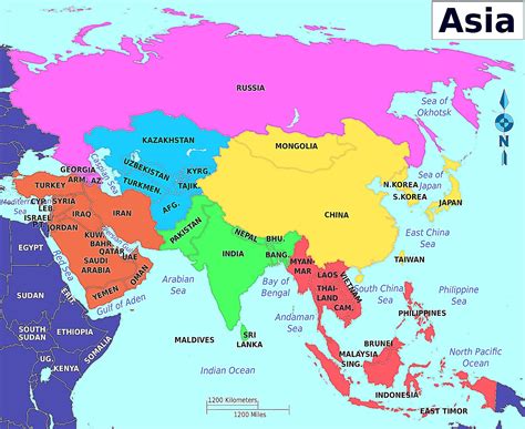 asia continent universityallworld